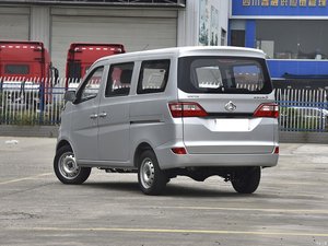 2024 changan star 5 1.4L 103 chevaux L4 essence mini fourgon cargo 2/5/7 places bas <span class=keywords><strong>prix</strong></span> fourgonnette d'<span class=keywords><strong>occasion</strong></span> voitures neuves - Product Image 6