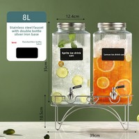 Distributeur de boissons en verre pour réfrigérateur, avec couvercle hermétique en acier inoxydable, robinet anti-colmatage, design carré 3L/5L, sans BPA, pour étagère de réfrigérateur