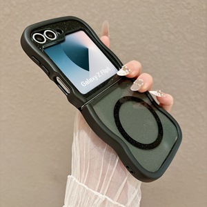 <span class=keywords><strong>Coque</strong></span> <span class=keywords><strong>de</strong></span> <span class=keywords><strong>téléphone</strong></span> magnétique scintillante 3D à bords ondulés, style coréen viral, en forme <span class=keywords><strong>de</strong></span> toast, pour <span class=keywords><strong>Samsung</strong></span> <span class=keywords><strong>Galaxy</strong></span> Z Flip 8 Z Flip 7, vente en gros - Product Image 6