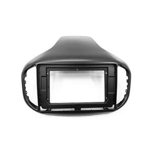 Marco para Reproductor de Coche con Navegador GPS para Modelos Chery Arrizo A5/A3/Tiggo/QQ - Automotriz con 1 Año de Garantía - Product Image 6