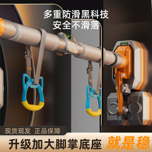 Parallel <b>Bars</b> Steel Adjustable Length No Drill <b>Home</b> Fitness Equipment <b>For</b> <b>Pull</b> Ups And Body Shaping - Product Image 5