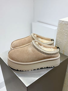 Nuevas Botas de Nieve UCCG Tasman, Tejidas con Estilo Étnico, Suaves y Cálidas, de Lana y Forro Polar, Antideslizantes, Impermeables, de Ante, Sin Cordones - Product Image 1