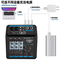 Console de mixage audio portable multifonctionnelle U4 4 canaux avec carte son BT USB