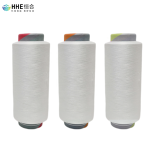 Filato per maglieria 55D/48F per tomaie di scarpe, in Nylon 66 DTY <span class=keywords><strong>Rwa</strong></span> bianco, con motivo a strati, modificato con tecnologia Flyknit, materiale di alta qualità - Product Image 4