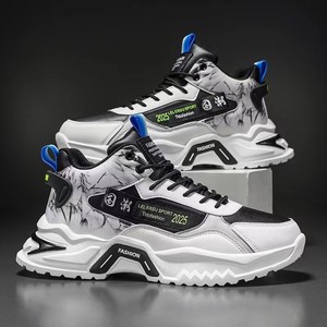 Chaussures pour hommes 2024 nouvelle maille de course de sport mince et respirante, jeune et décontracté polyvalent - Product Image 6