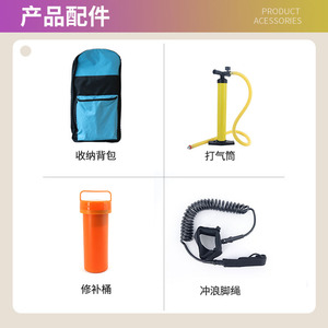 Hydrofoil Kit 65/75/90Cm Full Carbon Fiber <b>Inflatable</b> Surfboard For Ocean Waters Intermediate Level Unisex - Product Image 2