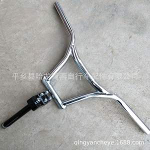 Manillares de hierro cromados de forma plana para bicicletas infantiles, accesorios duraderos para bicicletas - Product Image 4