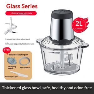 Electric Stainless Steel Portable Meat Grinder Blender Kitchen Chopper Mixer Machine Crusher Food Processor RV Restaurant Use 3L - Product Image 5