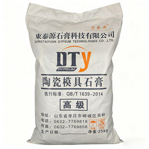 प्राकृतिक जिप्सम पाउडर मोल्ड कास्टिंग कला प्लास्टर मूर्तिकला शिल्प सिरेमिक उच्च शुद्धता चिकनी सफेद समय स्थिर नहीं है कोई हवा के बुलबुले 93% - Product Image 2