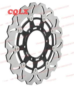 Kit de frein à disque arrière de moto pour <span class=keywords><strong>SUZUKI</strong></span> <span class=keywords><strong>GSXR</strong></span> 220 600 750 1000 TL1000R, 1100mm - Product Image 2