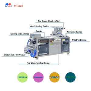 Machine d'emballage sous blister pour chewing-gum électrique DPP120 |   Équipement automatique de formage, de scellement, de découpe et d'emballage en PVC et en aluminium, facile à utiliser - Product Image 5