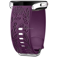 Bracelet en silicone 20mm 22mm blanc sport pour Samsung Galaxy Watch 6/5/4/44 Classic, gravé floral, en PC respirant