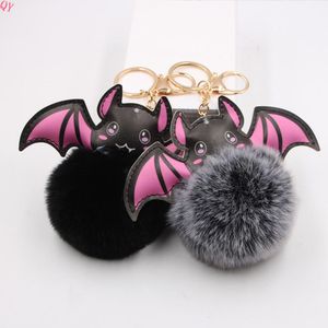 QQ Cute Small Stuffed Animal Plush Toys Bat Keychain Charm Pu Animal Leather <b>Keyring</b> Bats Car Mini <b>Light</b> Key Chains Halloween - Product Image 2