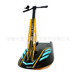 Planche de surf électrique Tame Billow en fibre de carbone 16 pouces, légère, stable et durable pour les sports nautiques - Product Image 5