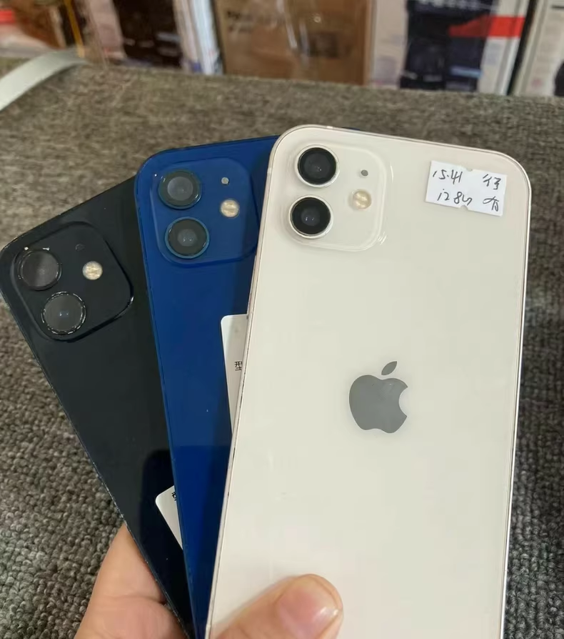 iphone 11 chinese version Shopping online｜ilovechina.alibaba.com