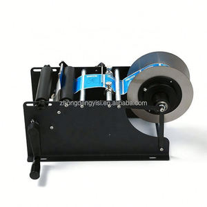 Petite machine manuelle d'étiquetage de bouteilles de vin avec poignées pour boîtes de boissons, machine d'emballage d'autocollants adhésifs pour bouteilles en plastique et en verre - Product Image 1