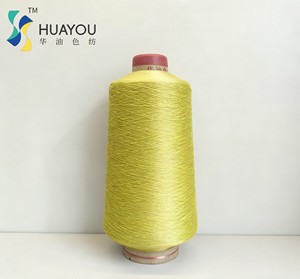 <strong>Yeezy</strong> Flyknit Hand Knitting <strong>High</strong> Tenacity 100% Nylon Fabric <strong>High</strong> Melting Point Moisture-Absorbent Anti-Bacteria 100D Yarn for - Product Image 3