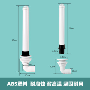 Tuyau de vidange pour bateau de pêche, pour compartiment de poissons vivants, avec connexion pour pompe à eau, accessoire de drainage en plastique pour la pêche aux leurres - Product Image 2