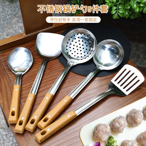 Ensemble d'ustensiles de cuisine en acier inoxydable Chef Season Show, 5 pièces, manche en bois, spatule, louche, cuillère ajourée, outils de cuisine - Product Image 1