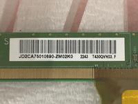 Écran de remplacement pour téléviseur AUO T430QVN03.H 43 pouces UHD LED rétroéclairé TFT à cellule ouverte avec connecteur de montage