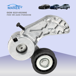 MANER 022145299E 03H145276A Conjunto Tensor de Correa del Sistema de Motor para Audi Q7 Porsche Cayenne VW Touareg - Product Image 3
