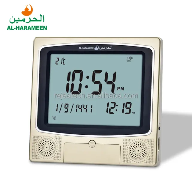2024ゴールデンカラーファクトリーAL-HARAMEENアザンデジタル祈りイスラムモスクイスラム教徒の卓上時計LCDデジタル