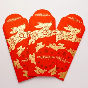2023 중국 인기있는 엠보싱 및 레이저 절단 구정 빨간 봉투 빨간 패킷