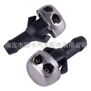 หัวฉีดน้ำล้างกระจกหน้ารถเมอร์เซเดส-เบนซ์ 1078600147 สำหรับ R107 W114 W115 พลาสติกแบบกลไก - Product Image 4