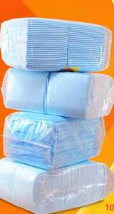 China Supplier Pets Disposable Puppy Training Pet <b>Dog</b> PEE <b>Pad</b> - Product Image 5