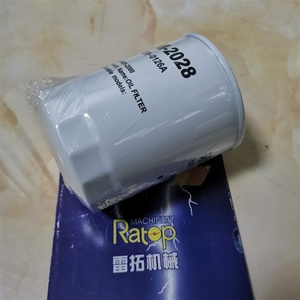 14535480 14524170 Hydraulic pilot Filter Fits for EC140B EC210B EC240B Excavator - Product Image 4