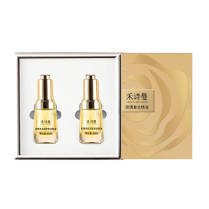 Natürliches Rosen-Ätherisches Körpermassageöl - Feuchtigkeitsspendend Aufhellend Verbessert die Durchblutung Entspannend für Alle Hauttypen Export-Bestseller - Product Image 1