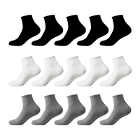 Chaussettes pour hommes en coton 100% respirant, antidérapant, antibactérien, tricotées, décontractées, printemps-automne