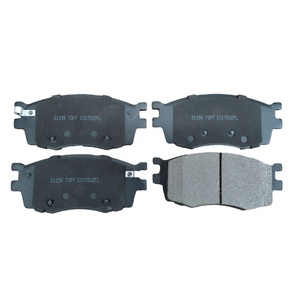 Juego de Pastillas de Freno Upad 58101-1GA00 /D1156-8266 /SP1186 /D11192M/ 58101-1JA10 /SP1400 /D1156 de Proveedor Chino para RIO - Product Image 1