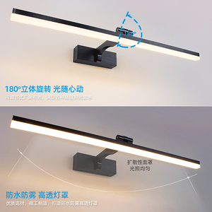 โคมไฟติดผนัง LED สำหรับข้างเตียง รุ่นโมเดิร์น 12W ปรับความสว่างได้ มาตรฐาน IP44 ตกแต่งบ้าน สำหรับห้องนอนและห้องนั่งเล่น - Product Image 6
