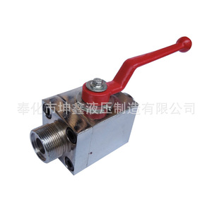 Vanne à boisseau sphérique haute pression Cjzq H50l, taille de port 1 pouce, pour systèmes hydrauliques marins, média huile, température normale - Product Image 5