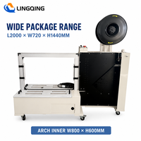 Machine d'emballage automatique de cartons G004, profil bas, bande PP 450 mm, pour palettes et cartons lourds