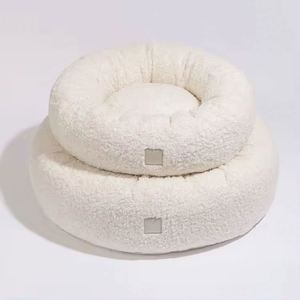 Free Sample Factory Wholesale Pet Bed Soft Cozy Bed For Cats <b>Dogs</b> Removable <b>Donut</b> <b>Dog</b> Bed - Product Image 2
