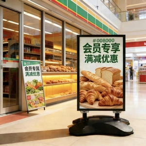 Support de signalisation extérieur portable avec base remplissable d'eau pour affichage grand format pour la promotion sur <span class=keywords><strong>trottoir</strong></span> - Product Image 2