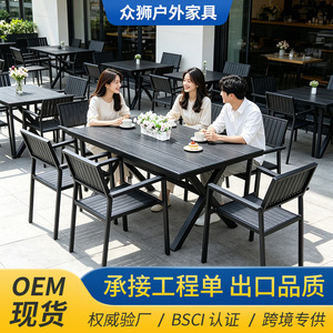 Outdoor Garden <b>Table</b> Chair Set 6 Seater Steel Frame Weather Resistant Contemporary Design For Patio <b>Balcony</b> Deck - Product Image 2
