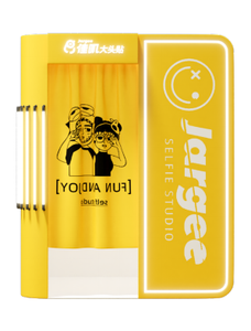 Cabine photo commerciale fermée pour centres commerciaux, photomaton en libre-service avec impression instantanée, caméra, Wi-Fi, télécommande - Product Image 3