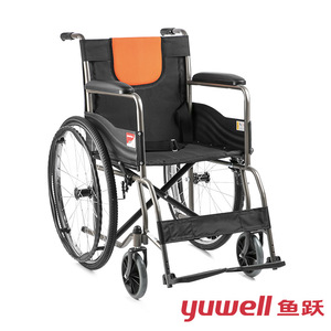 Silla de Ruedas Manual Fish Leap, Totalmente de Acero Reforzado, Plegable, Portátil, con Ruedas Traseras Inflables, para Uso Doméstico - Product Image 5