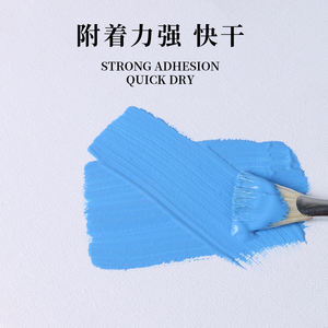 Juego de Pinturas para Artistas Giorgione de 250 ml, Completamente Equipado, con <span class=keywords><strong>Tempera</strong></span> de Huevo y Óleos Acrílicos para Papel, Lienzo y Vidrio, para Pintura con Acuarelas - Product Image 3