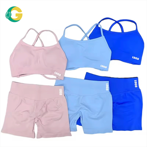 Ensemble de yoga sans couture 2 pièces pour femme GC : short taille haute froncé et brassière de sport dos nu pour la course et l'entraînement en salle de sport - Product Image 1