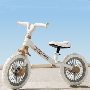 Istaride Cheap 12 Inch Wheel Race Cycle Balance <b>Bike</b> Cheap Kid's <b>Mini</b> Bicycle Wheels Unisex 2-3 Years - Product Image 4