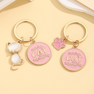Porte-clés pendentif en alliage motif chaton mignon, design tête et patte de chat, cadeau Fête des Mères pour maman chatière et grand-mère, produit phare - Product Image 2