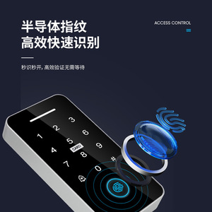 Fingerprint Access Control Machine XF1 IP68 Waterproof Outdoor Office Community Use - Product Image 2