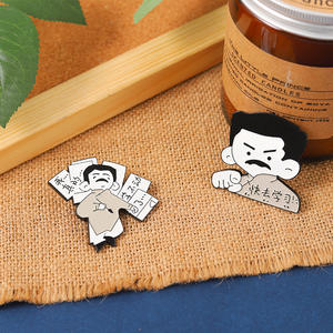 Broche en alliage de dessin animé <span class=keywords><strong>Lu</strong></span> <span class=keywords><strong>Xun</strong></span> élégante pour épinglette pour vêtements accessoires caractéristiques 'Go Study Can't Study Graduation - Product Image 3