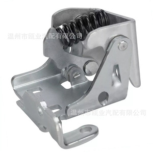 Bisagra de Puerta 20969646 Ajustable 180 Grados para Chevrolet Silverado GMC Sierra Delantera Derecha - Product Image 2