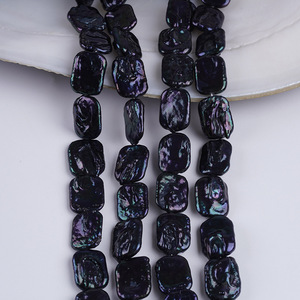 Perles d'eau douce naturelles blanches de 14 à 17 mm en forme de ballon, semi-finies, faites à la main, pour collier et bijoux DIY - Product Image 2