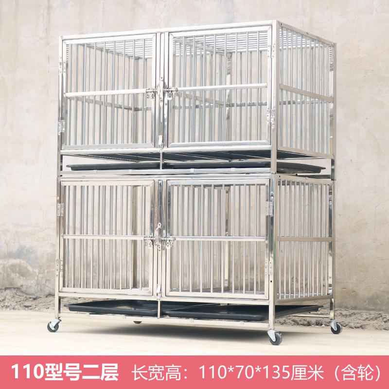 Cloison de séparation 2 étages 4, dimensions 110*70*135cm